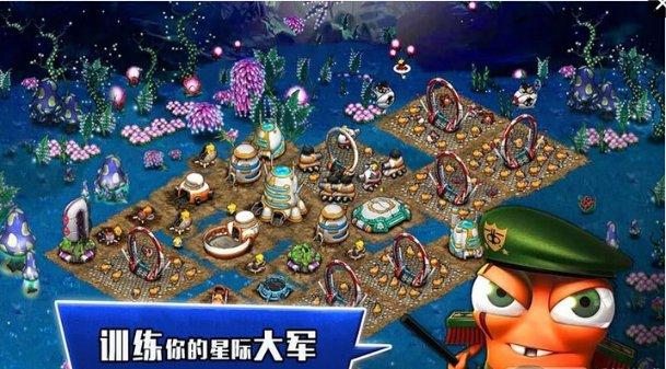 植物大战僵尸13