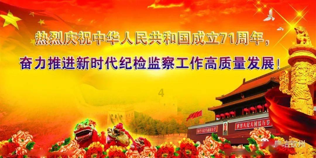 未来三天,雨、雾、强对流上场~