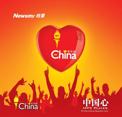 见习小魔女勇闯猪窝岛