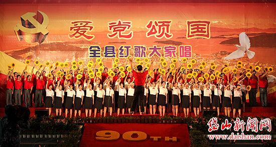 坐高铁能不能带冰冻的虾？游戏画面