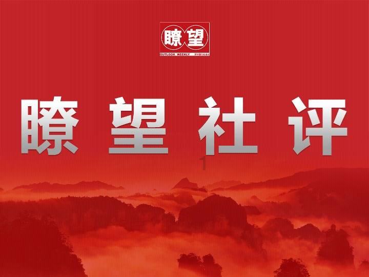 梦想之森